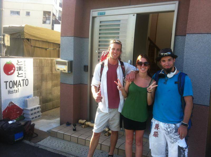 Photo of Others in Shin-Osaka
