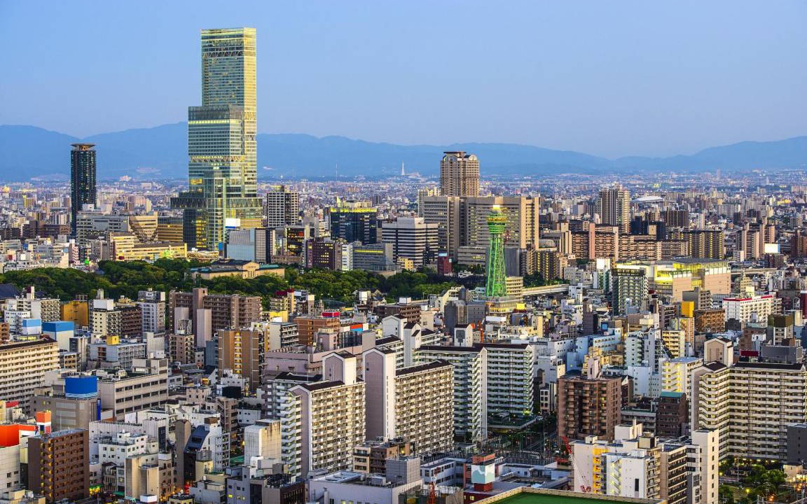 Photo of Others in Tsuruhashi
