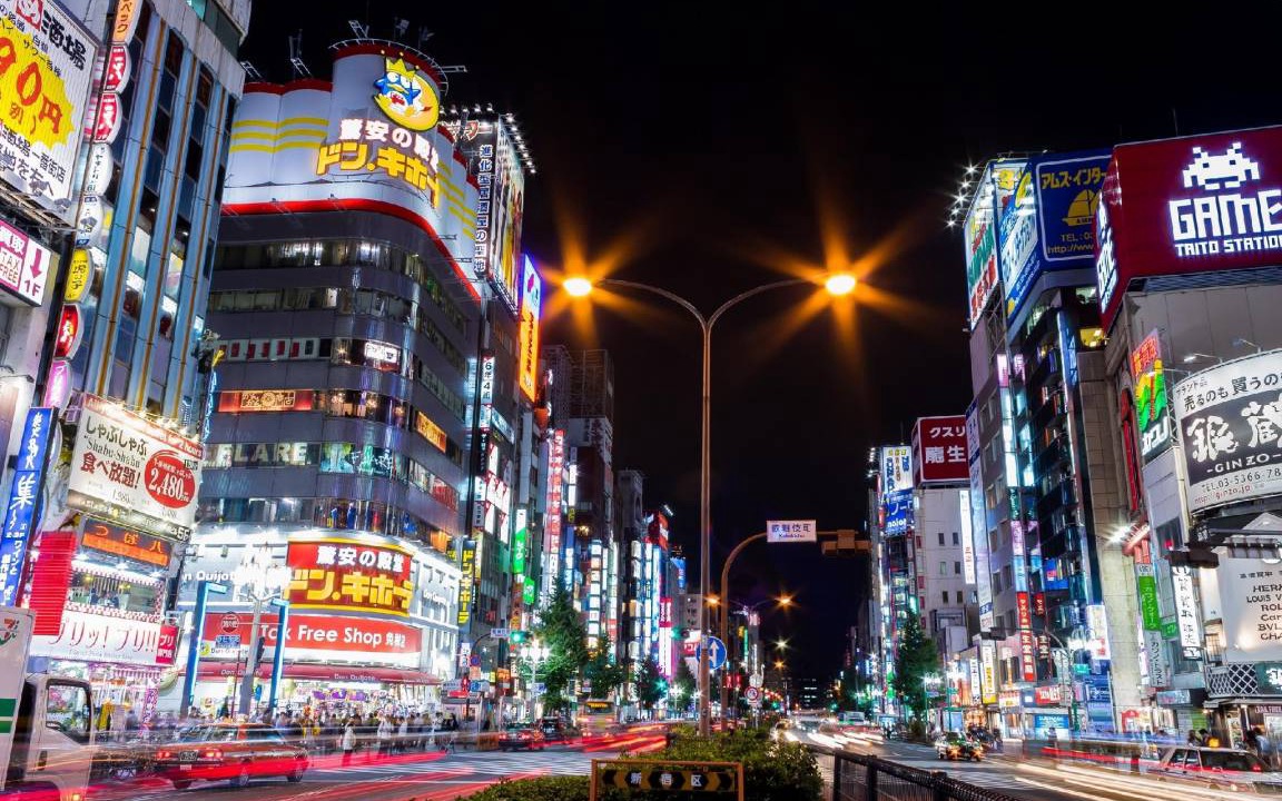 Photo of Others in Kabukicho
