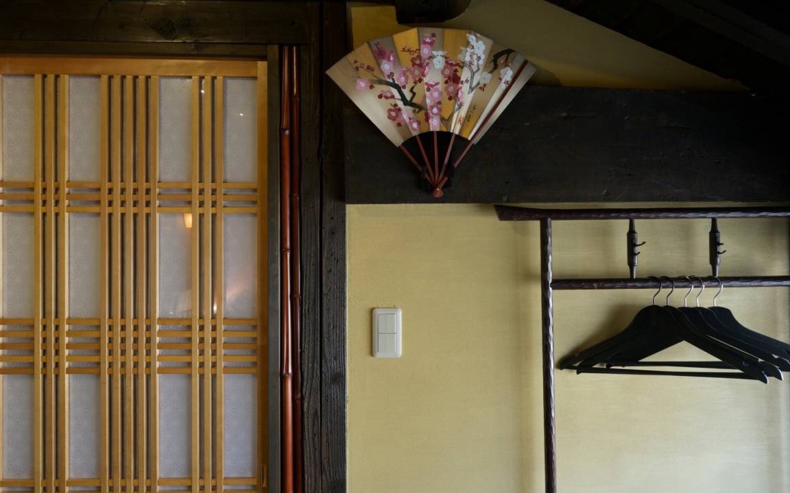 Photo of Others in Nishinari
