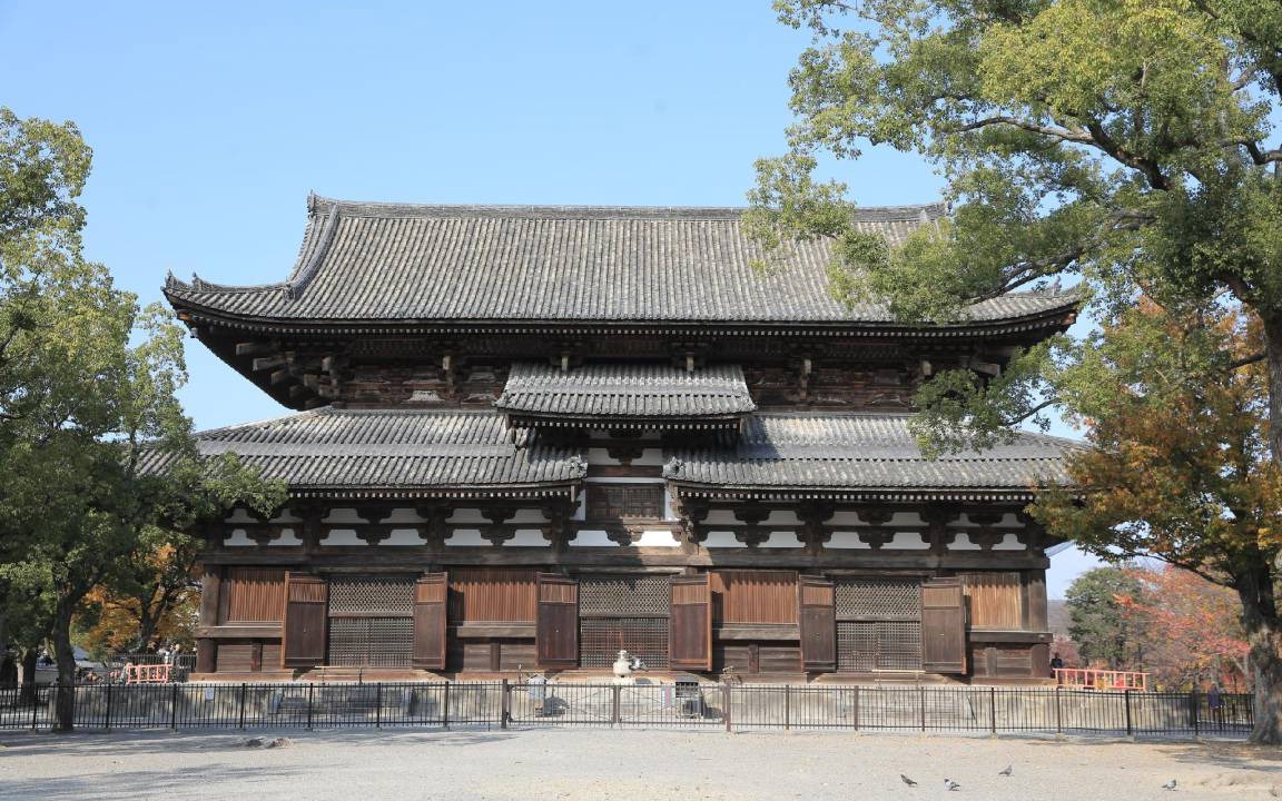 Photo of Buildings in Minami