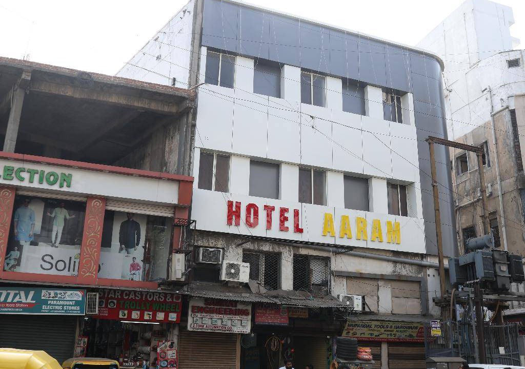 Photo of Others in Ahmedabad City Centre