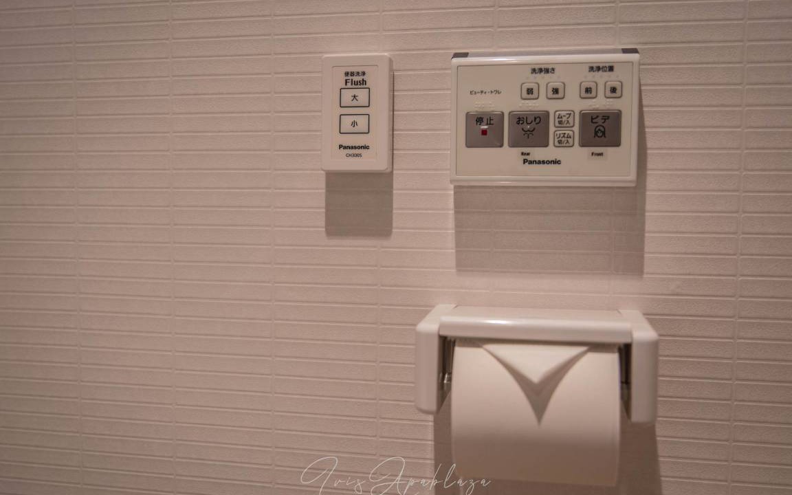 Photo of Bathroom in Gion