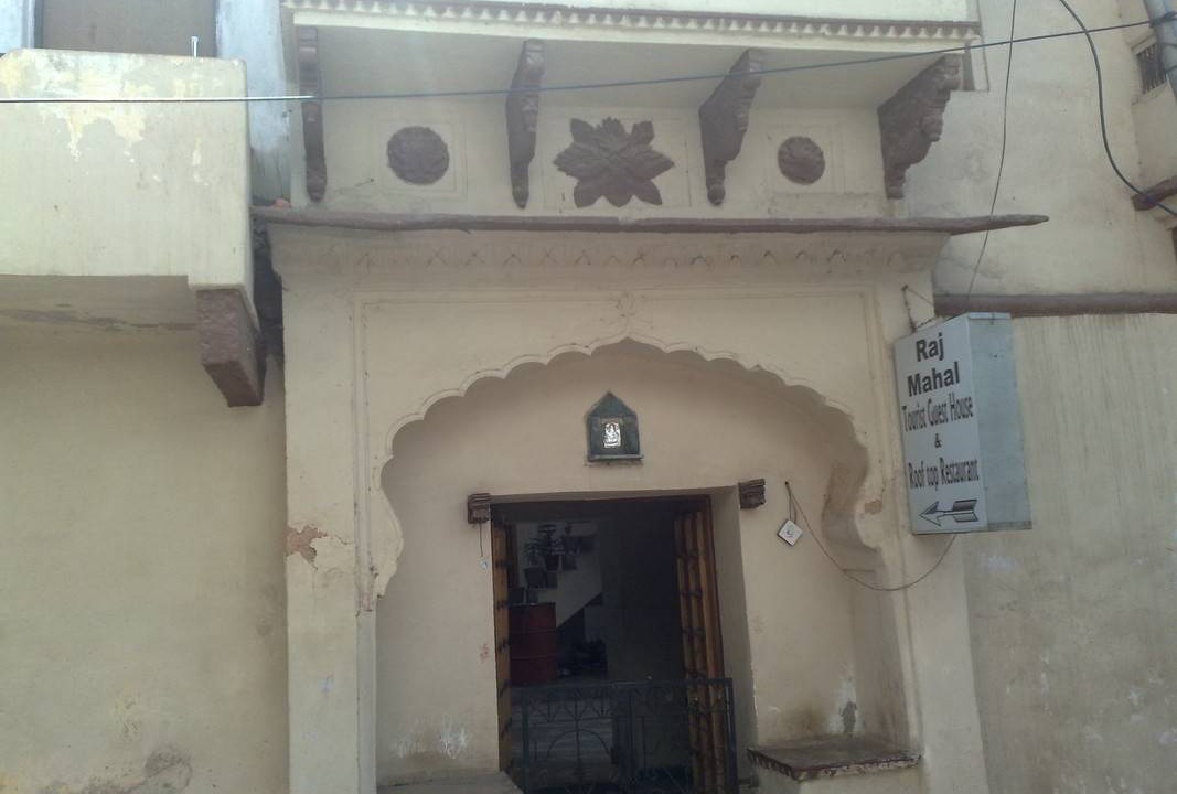 Photo of Others in Bundi