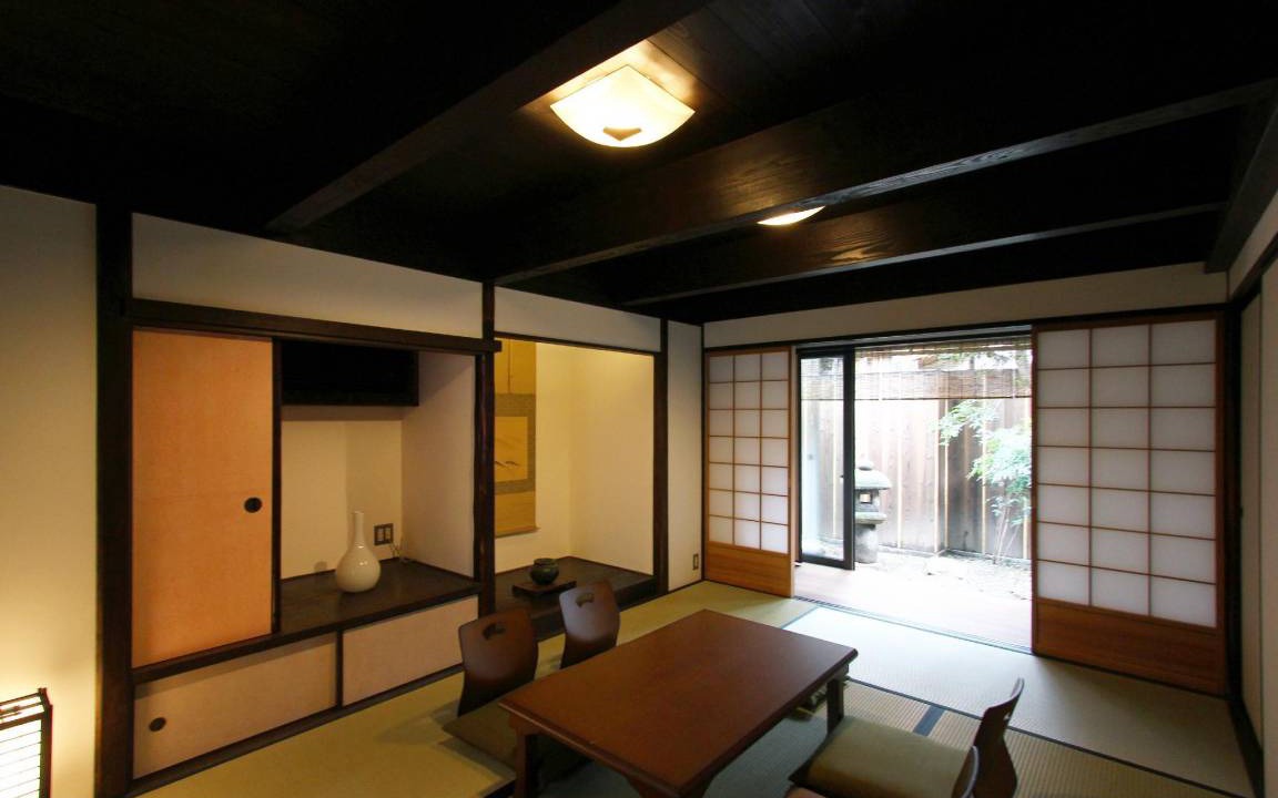 Photo of Others in Karasuma