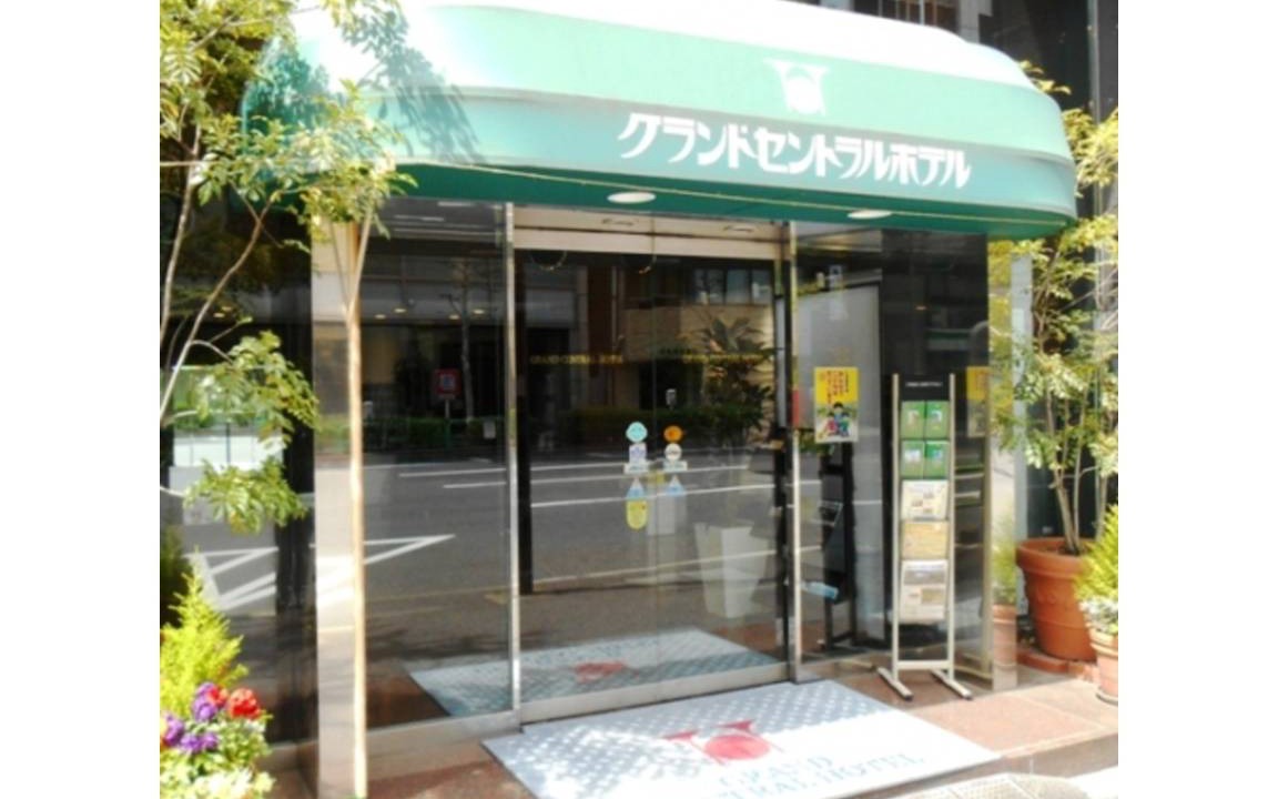 Photo of Others in Kanda