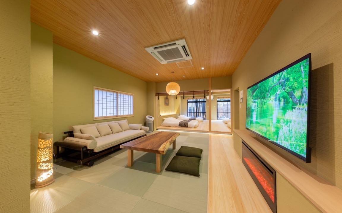 Photo of Livingroom in Namba