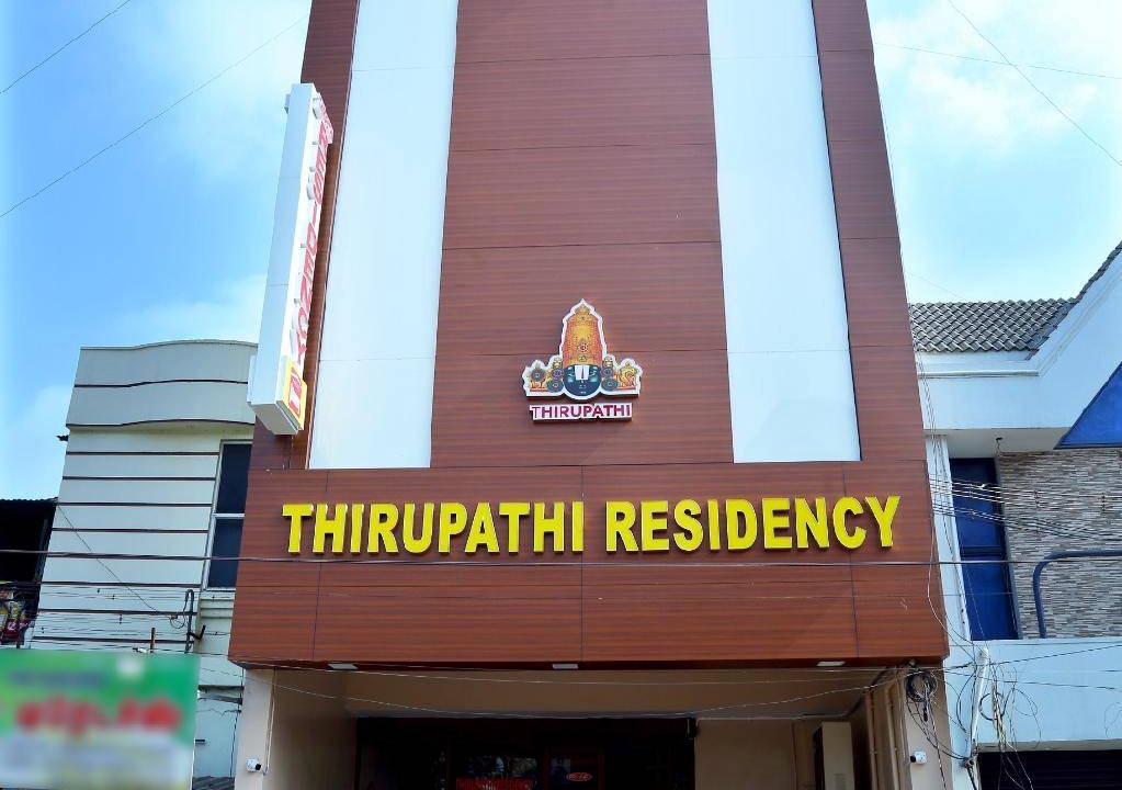 Photo of Buildings in Kumbakonam