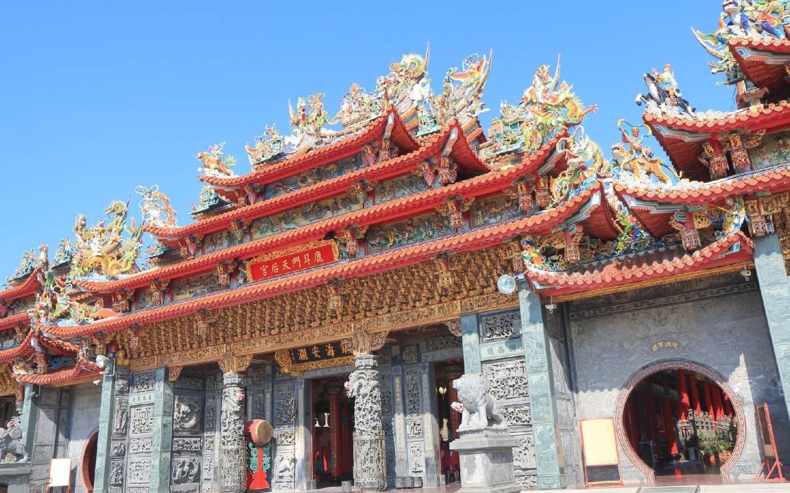 Photo of Others in Yongkang