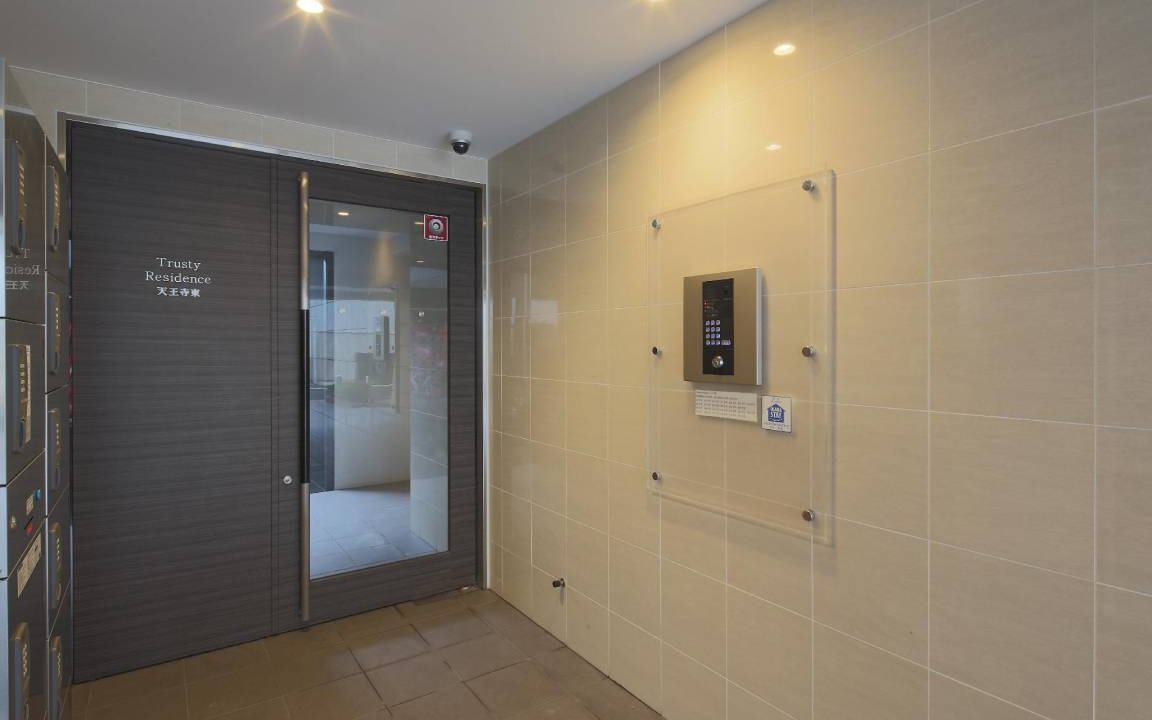 Photo of Bathroom in Higashisumiyoshi-ku