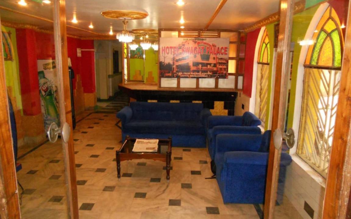 Photo of Others in Bhubaneshwar