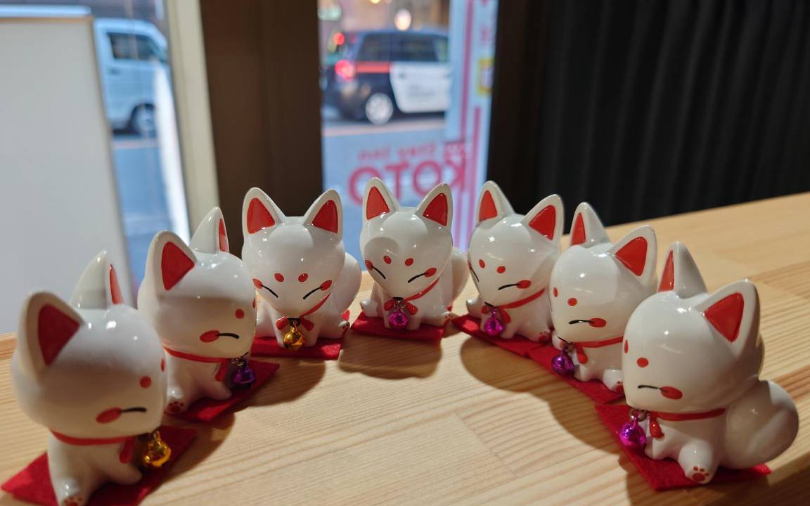 Photo of Others in Fushimi