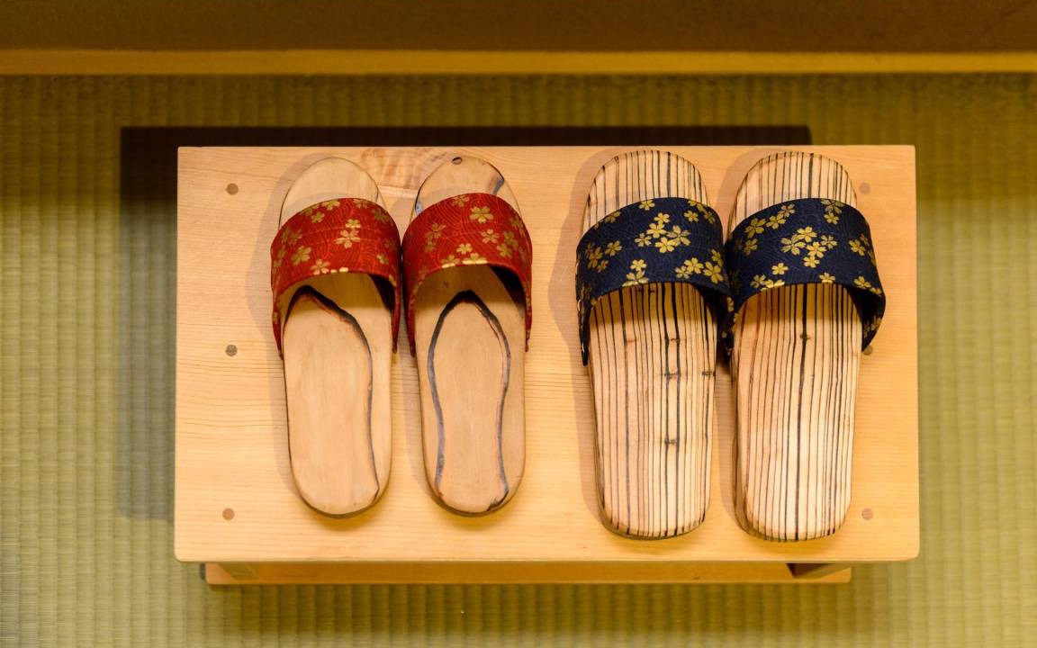 Photo of Others in Higashiyama