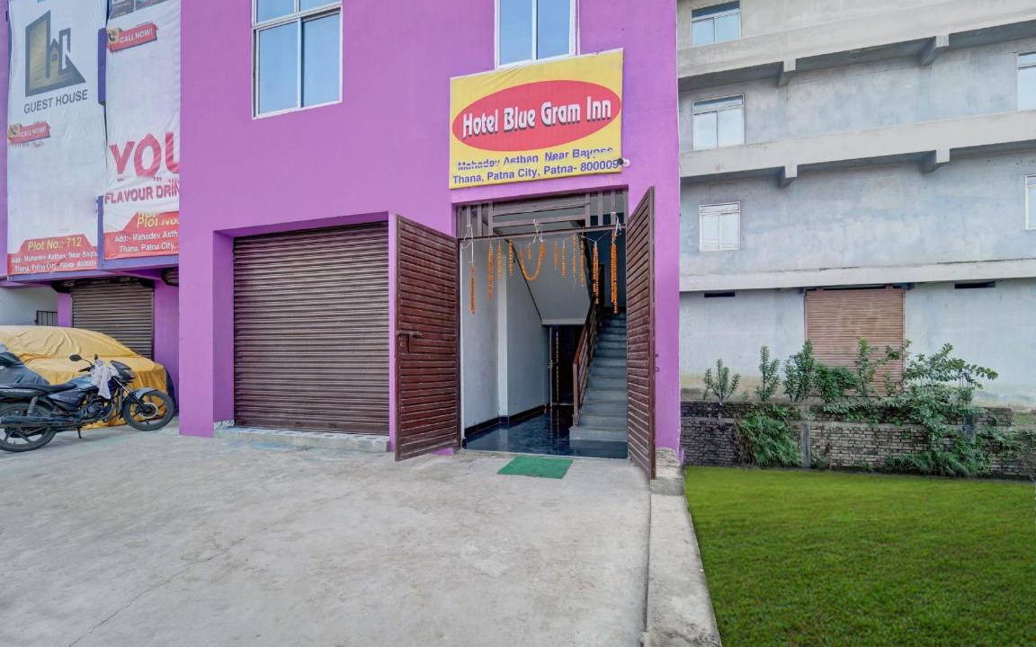 Photo of Buildings in Patna