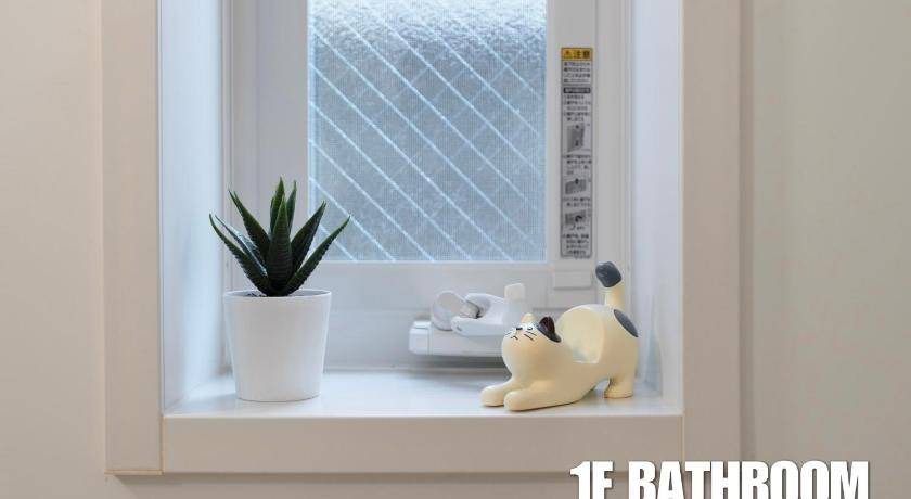 Photo of Bathroom in Hyakunincho