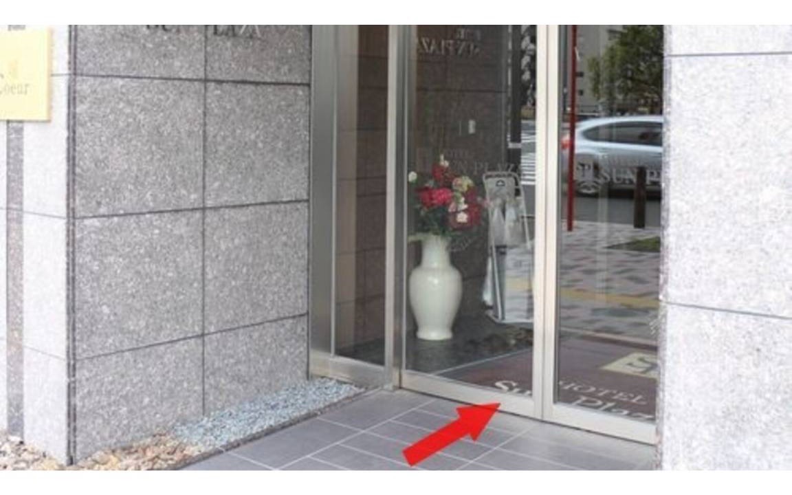 Photo of Others in Sakai Ward