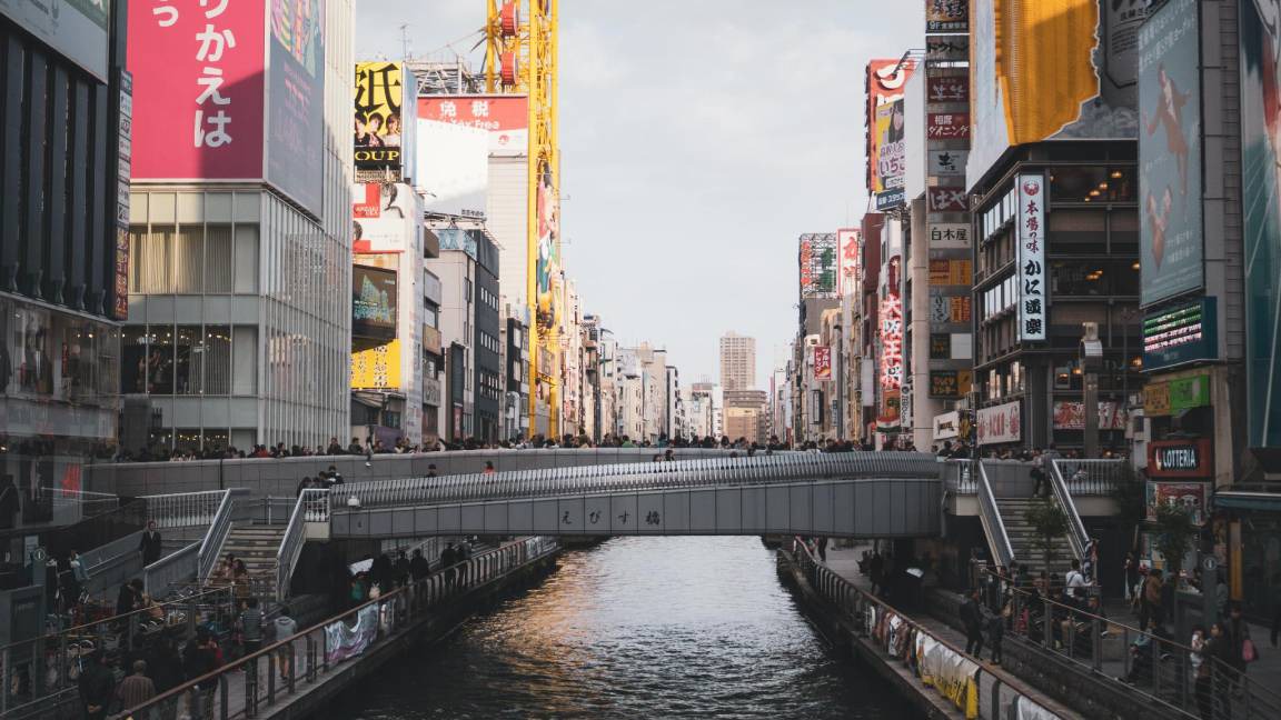 Photo of Others in Chuo