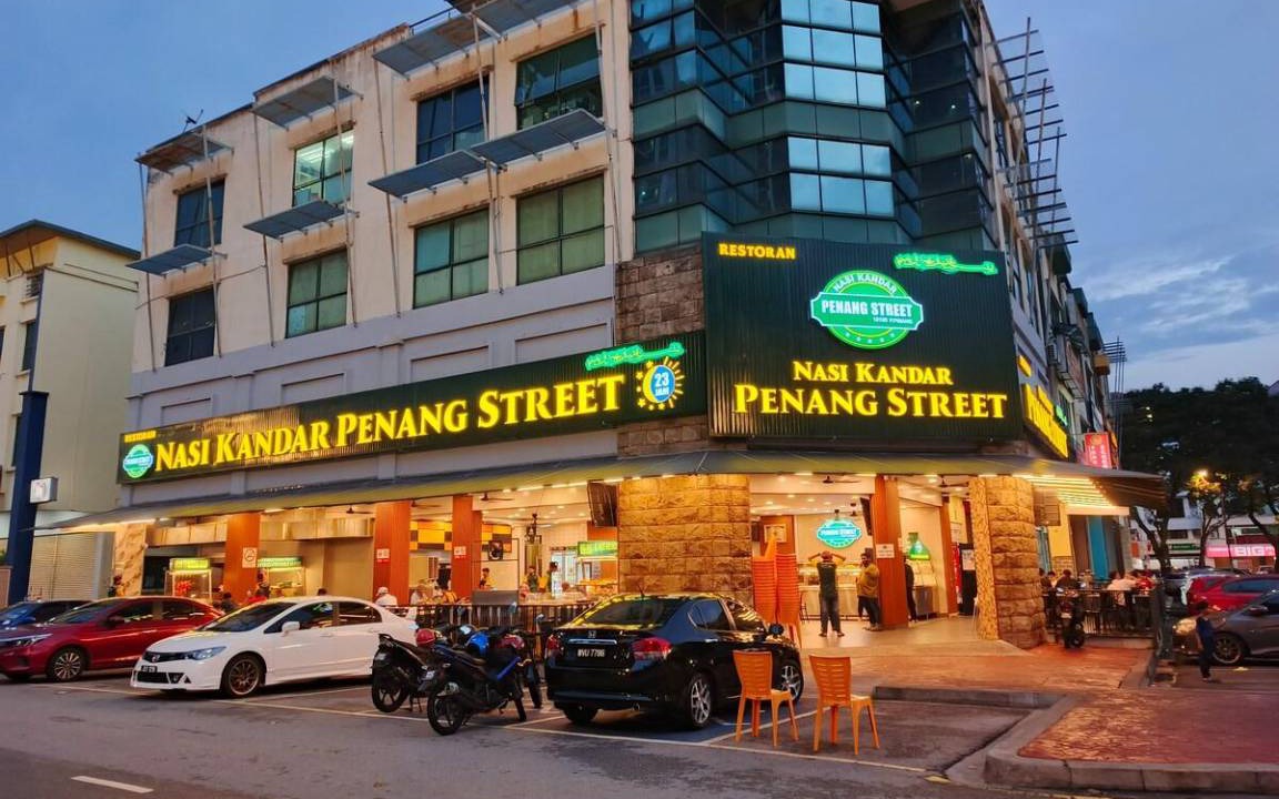 Photo of Others in Bandar Sunway