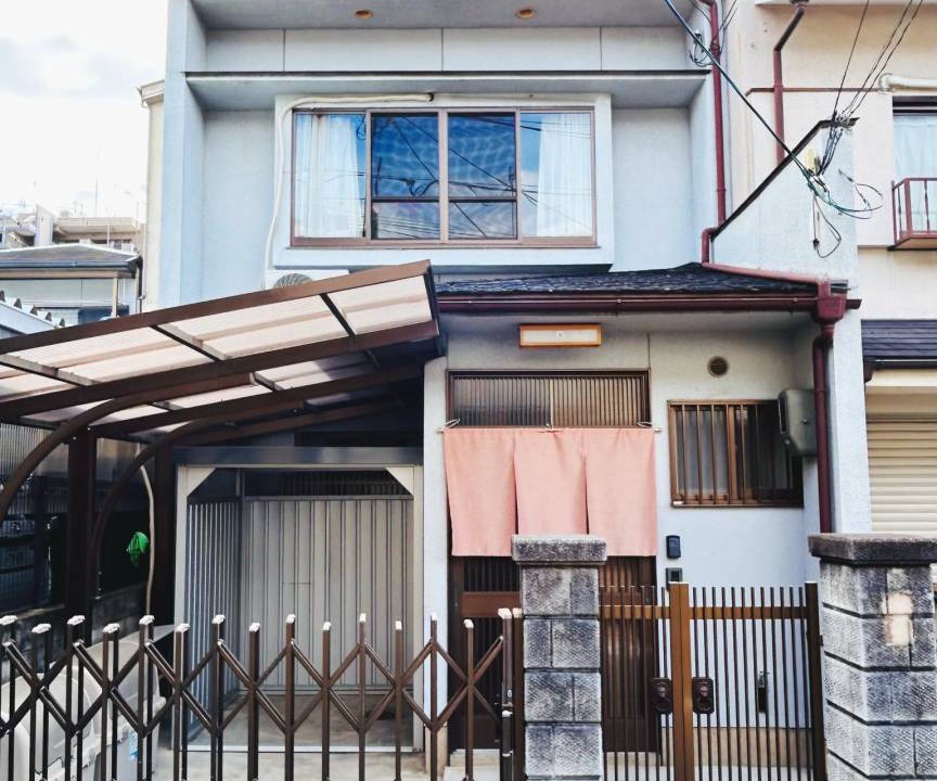 Photo of Others in Fushimi