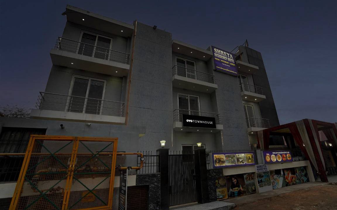 Photo of Buildings in Knowledge Park III