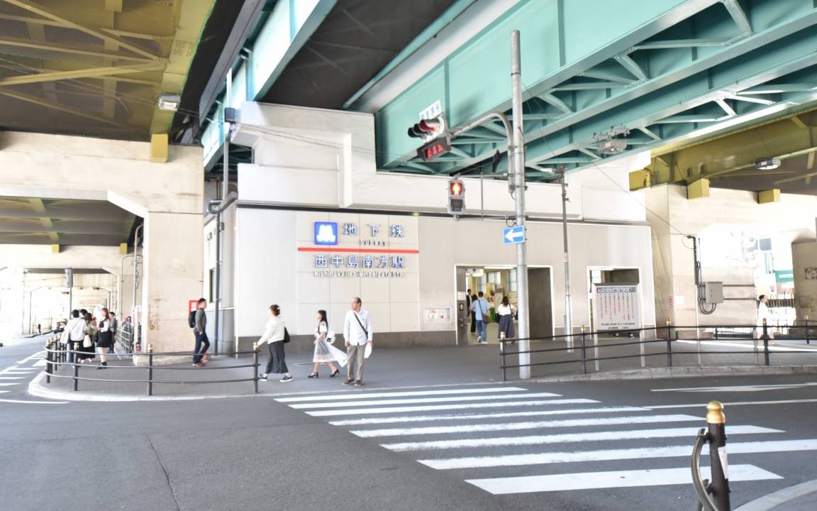 Photo of Others in Shin-Osaka