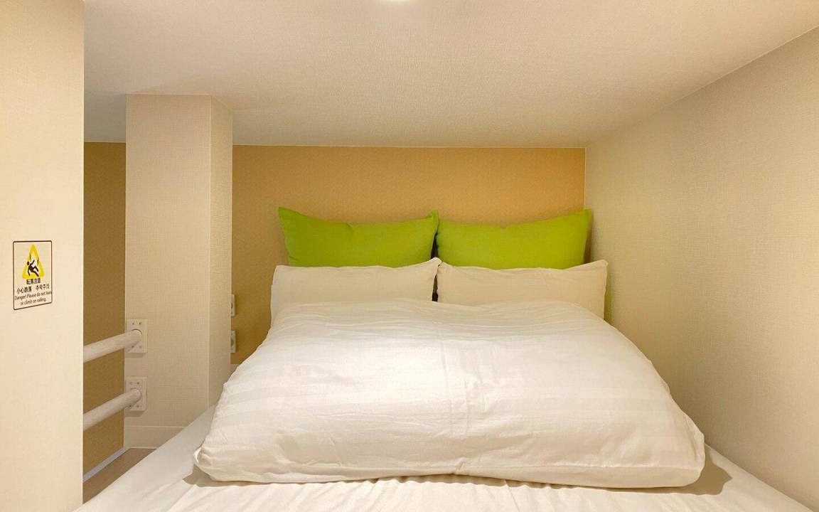 Photo of Bedroom in Shin-Osaka