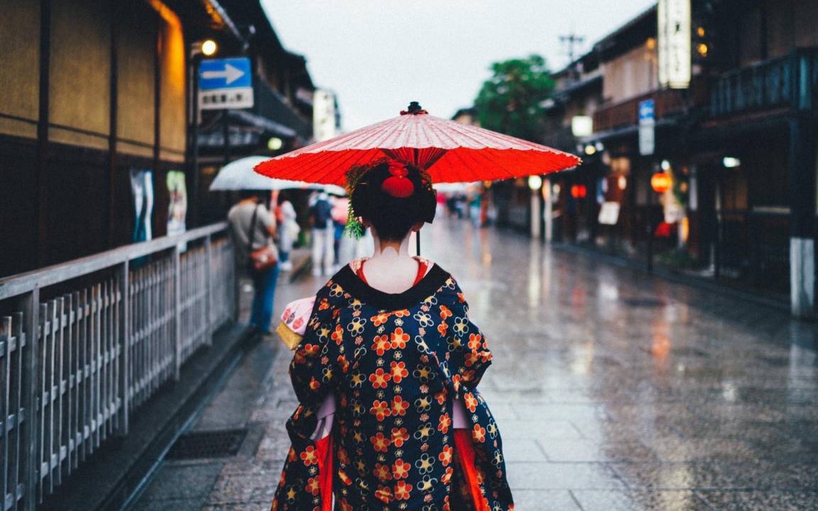 Photo of Others in Gion