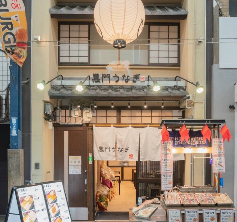 Photo of Others in Higashiyodogawa