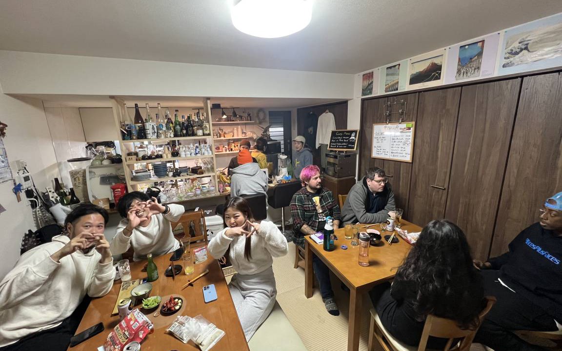 Photo of Others in Izumi