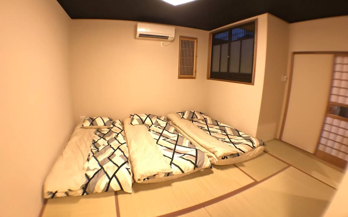 Photo of Bedroom in Uzumasa