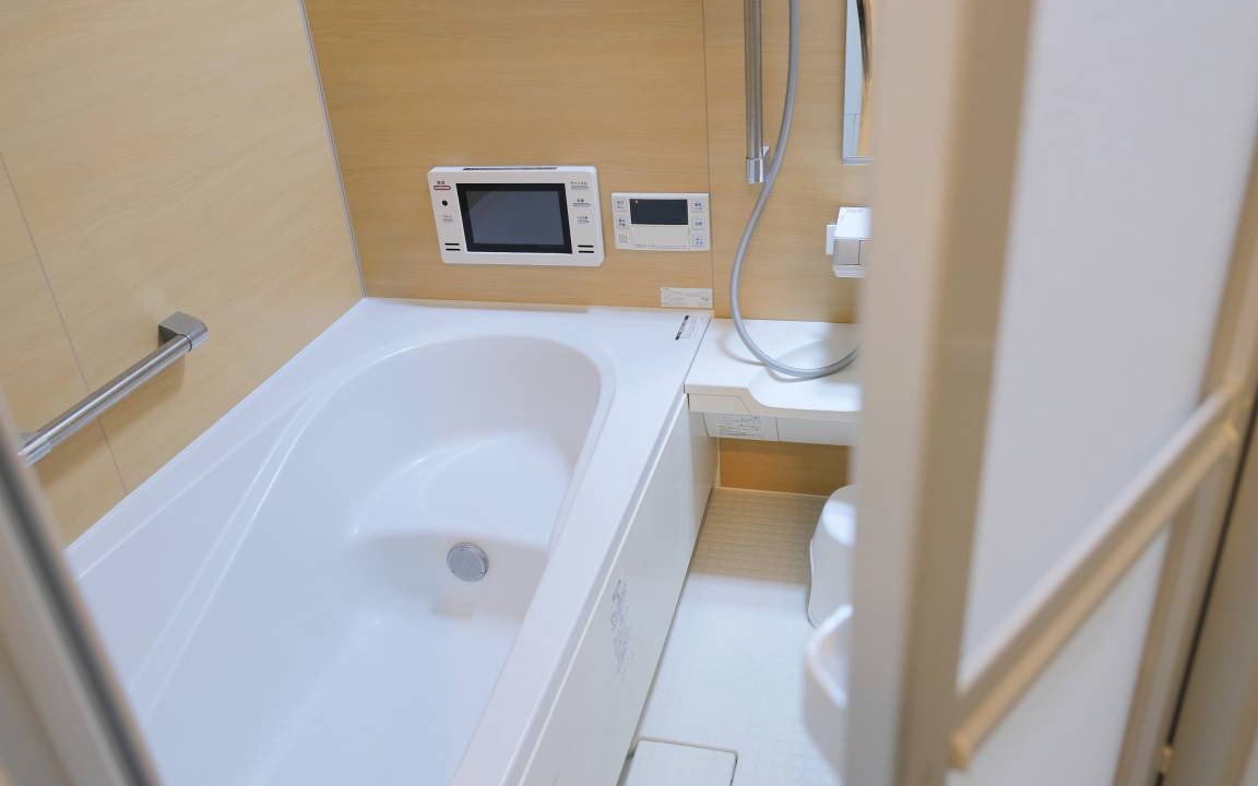 Photo of Bathroom in Ikuno