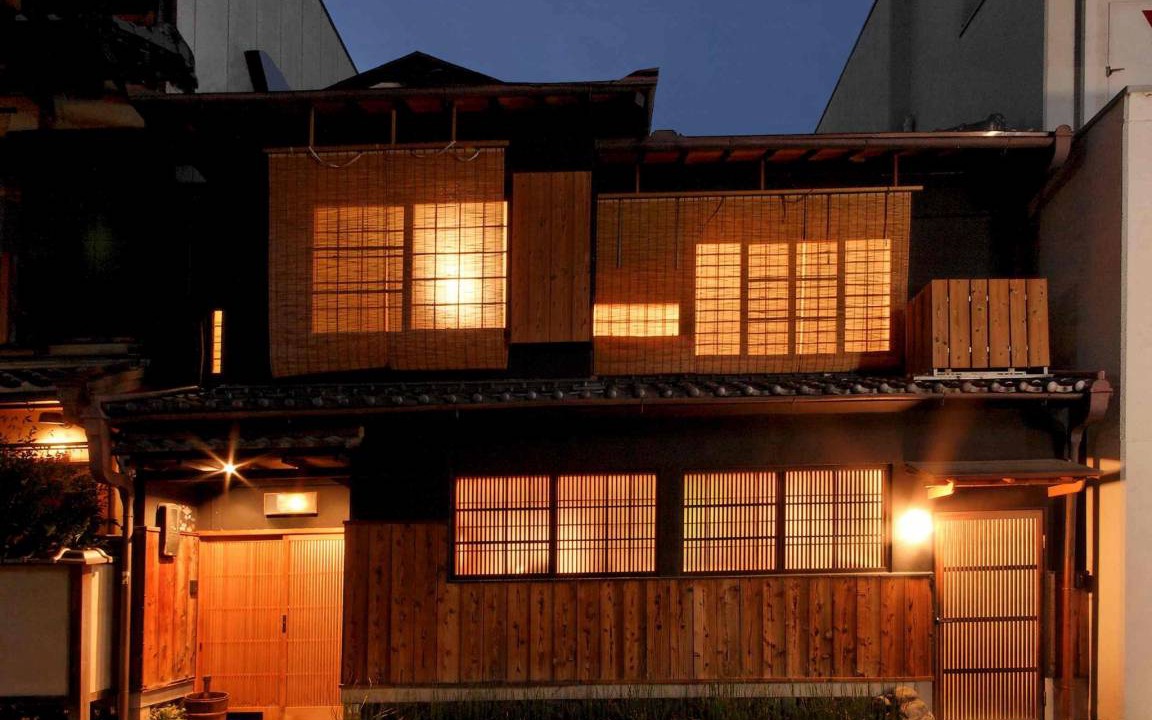 Photo of Others in Komatsucho
