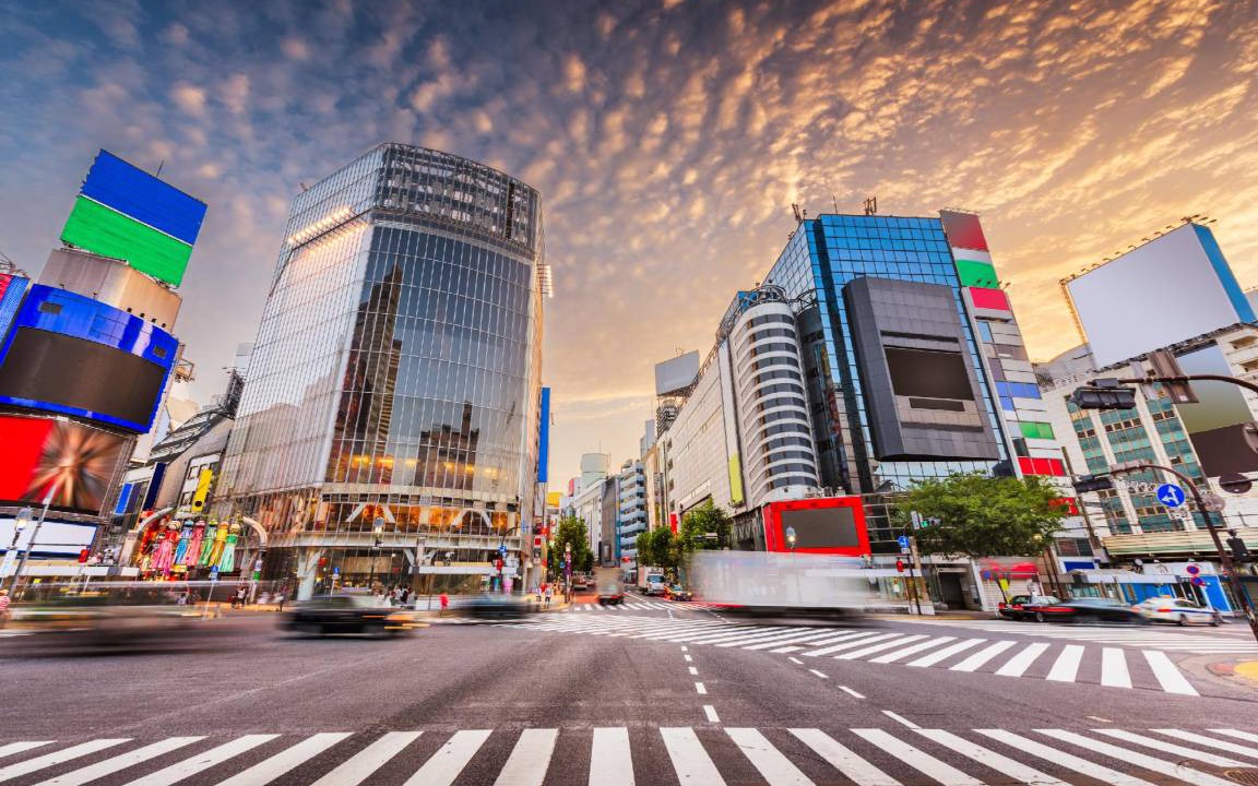 Photo of Others in Shinsencho
