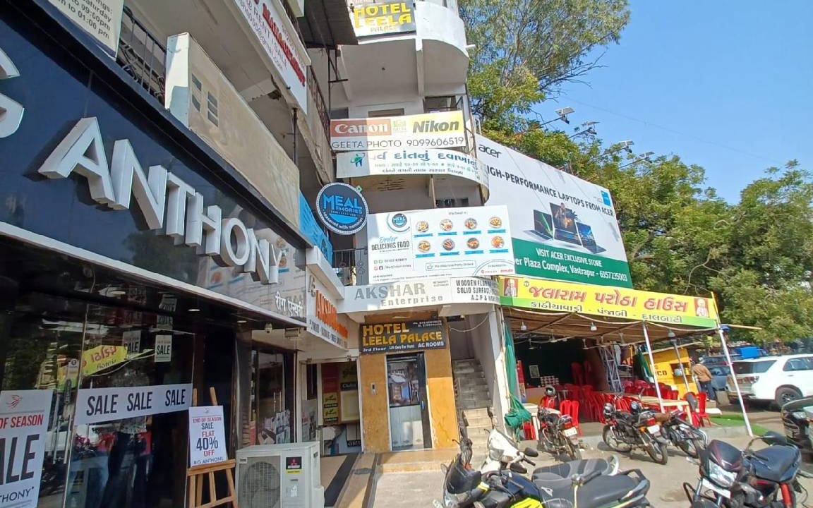 Photo of Others in Vastrapur