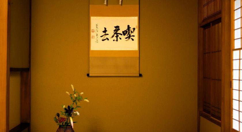 Photo of Others in Gion