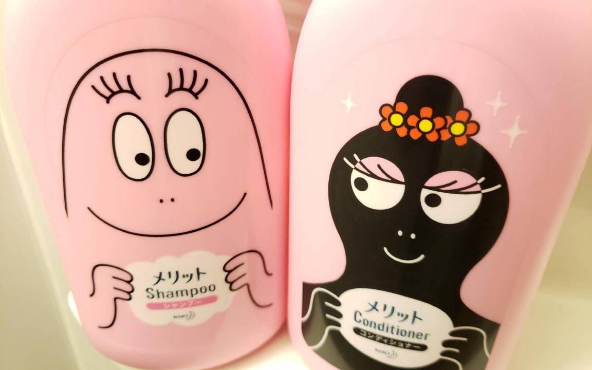 Photo of Others in Fukushima