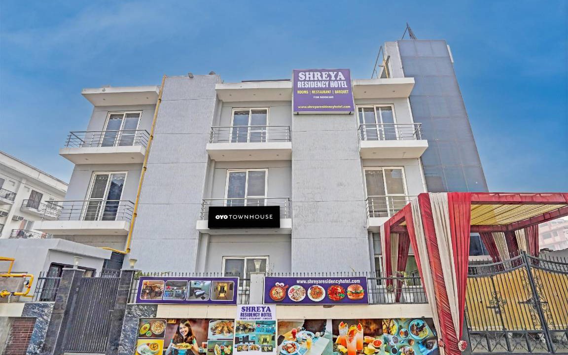 Photo of Buildings in Knowledge Park III