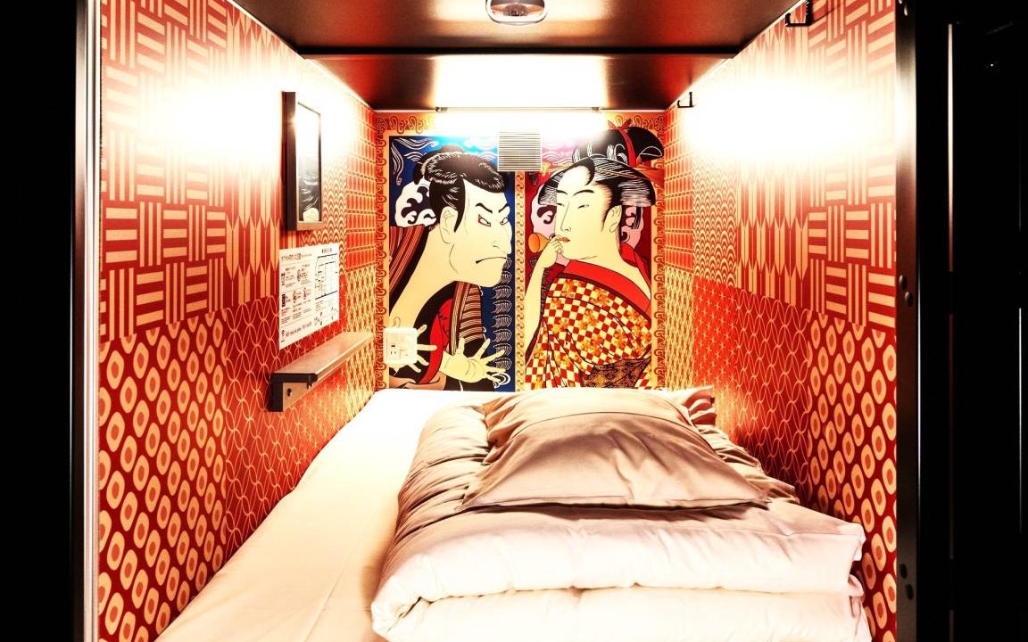 Photo of Others in Higashiyodogawa