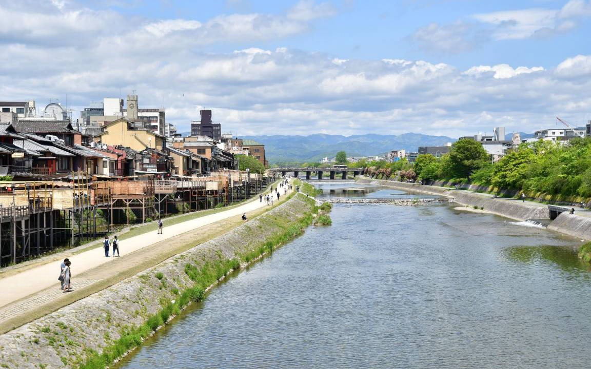 Photo of Others in Fushimi