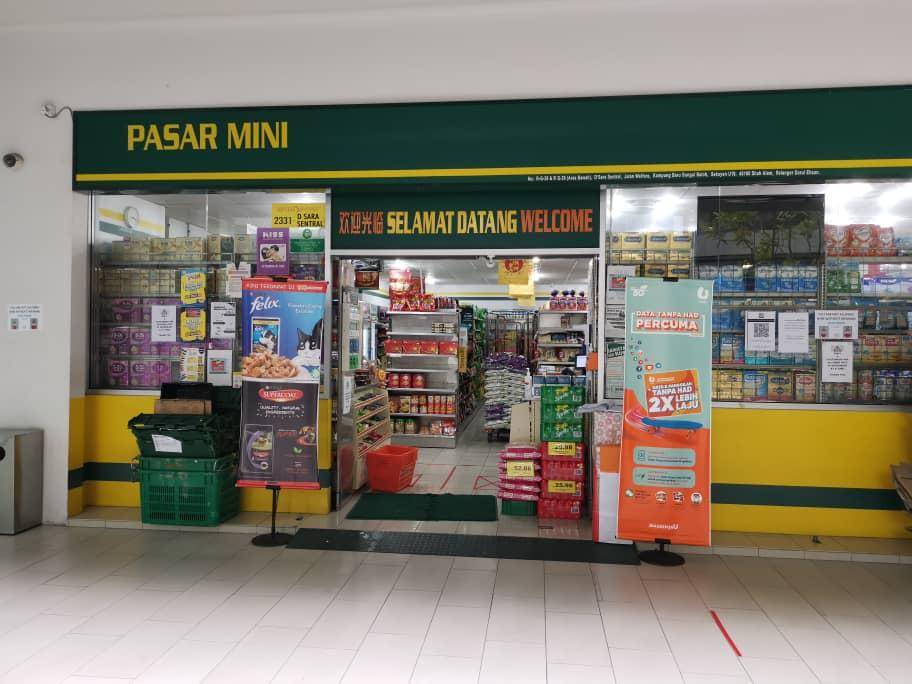 Photo of Others in Sungai Buloh
