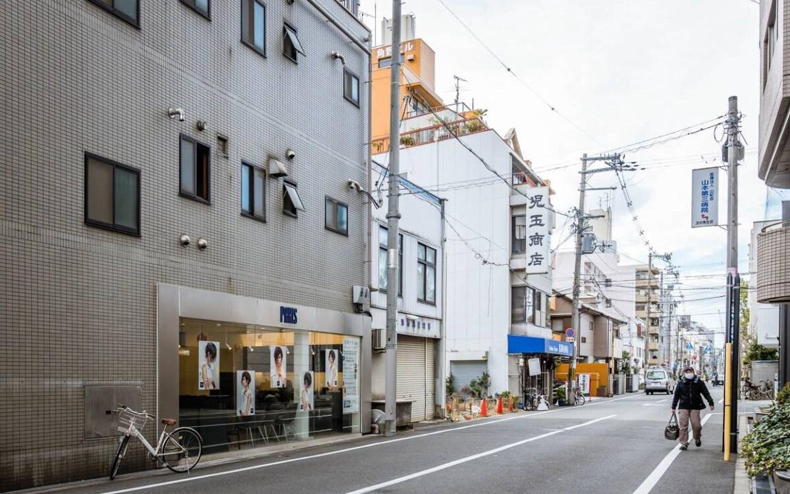 Photo of Others in Nishinari