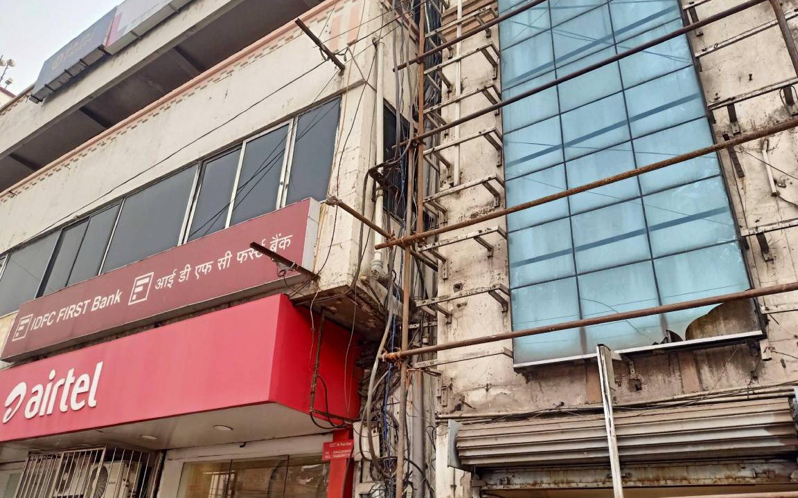 Photo of Buildings in Dhanbad