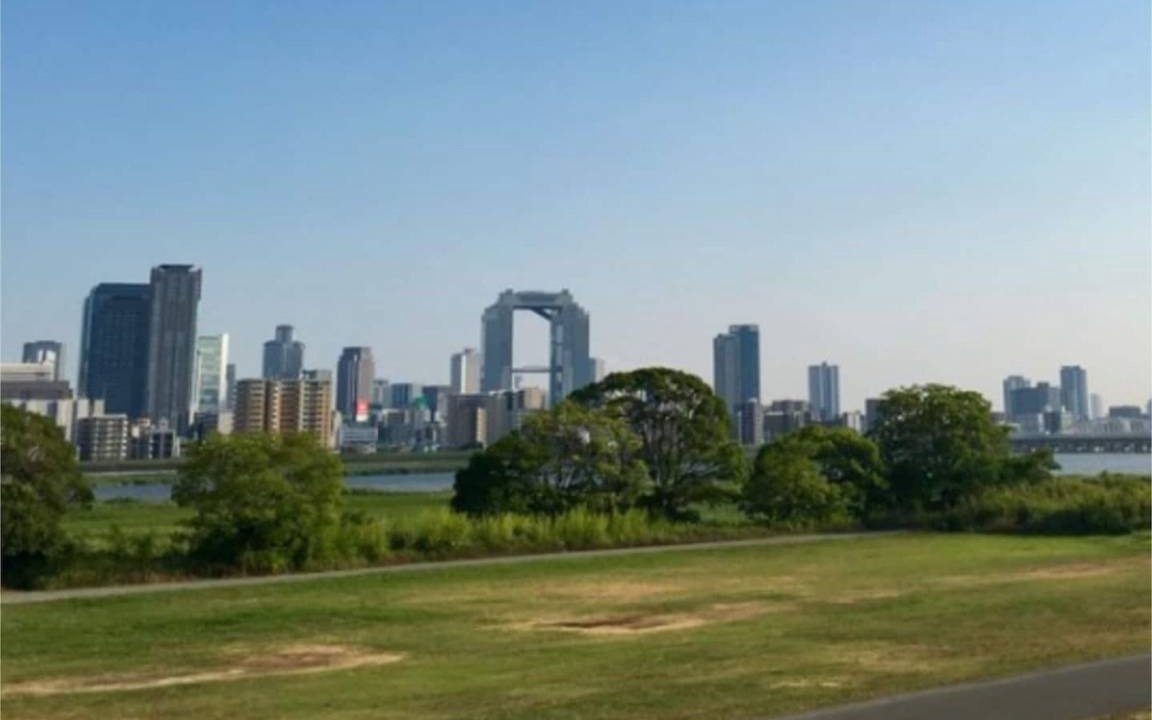 Photo of Others in Shin-Osaka
