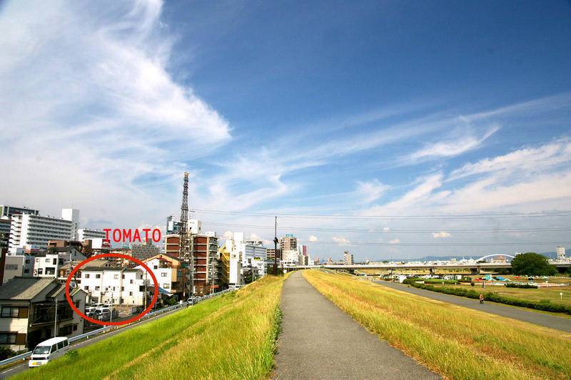 Photo of Others in Shin-Osaka