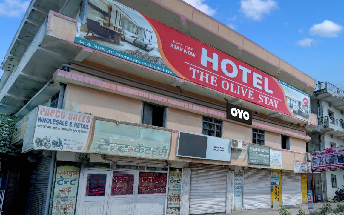 Photo of Buildings in Patna