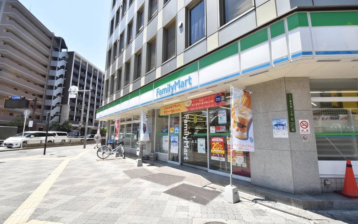 Photo of Others in Shin-Osaka