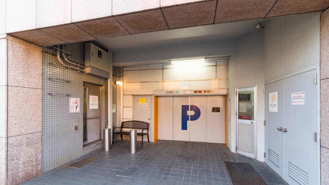 Photo of Others in Kaizuka