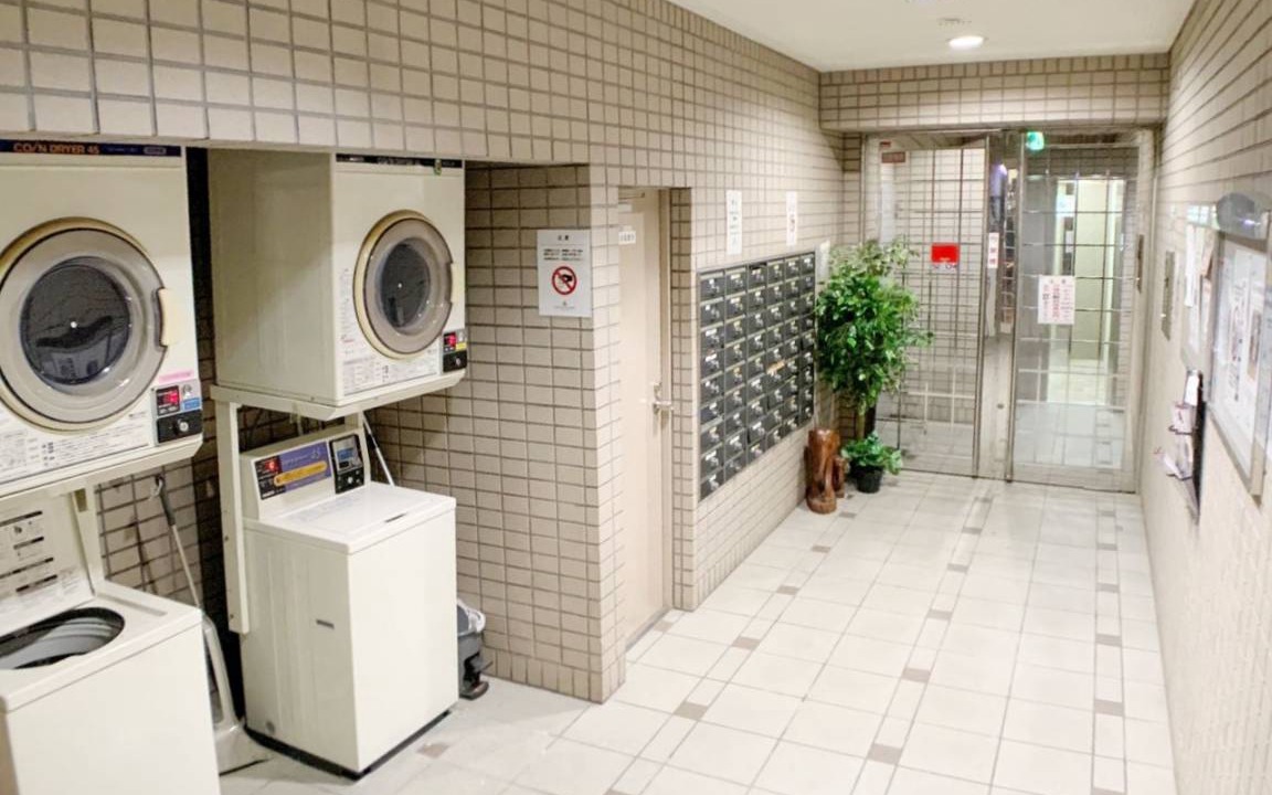 Photo of Bathroom in Shinsekai