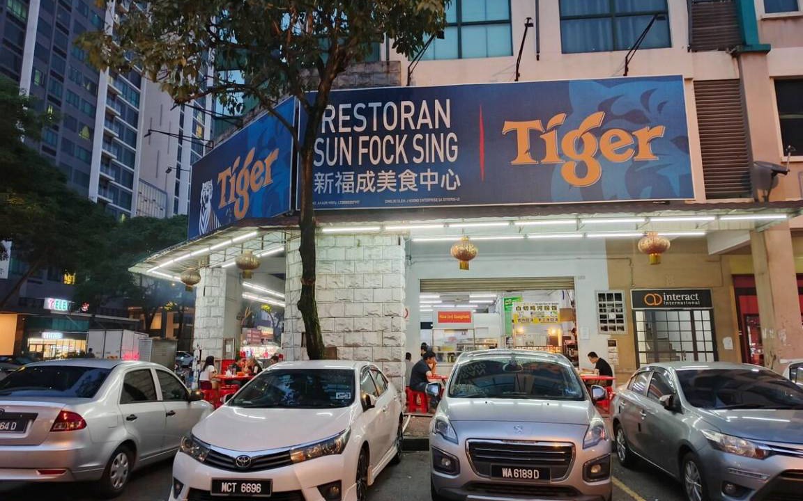 Photo of Others in Bandar Sunway
