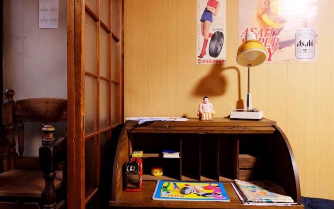 Photo of Others in Higashisumiyoshi-ku